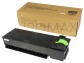 Toner Sharp MX-M260/M264 MX-M310/M314/M354 AR-5726/5731 25k zamiennik MX-312GT