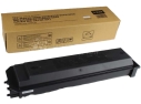 Toner zamiennik MX-561GT do Sharp MX-M364/M464/M564 MX-M365/M465/M565 MX-M3050/M3550/M3070/M3570 MX-M4050/M4070/M5050/M5070/M6050/M6070