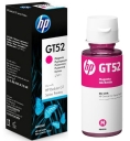 Tusz HP Deskjet GT 5810 5820 magenta GT52 70ml