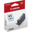 Tusz CLI-65PC Canon Pixma PRO-200 photo cyan 12,6ml